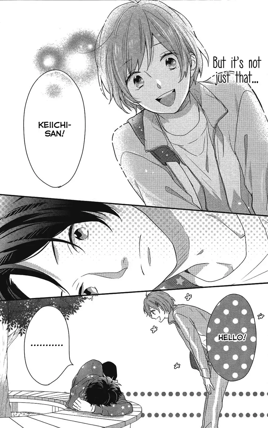 Nijiiro Days Chapter 40 27